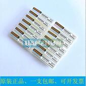 雷尼绍三坐标 1.0 三次元 5003 原装 PS48R 测针A 0033 L20红宝石