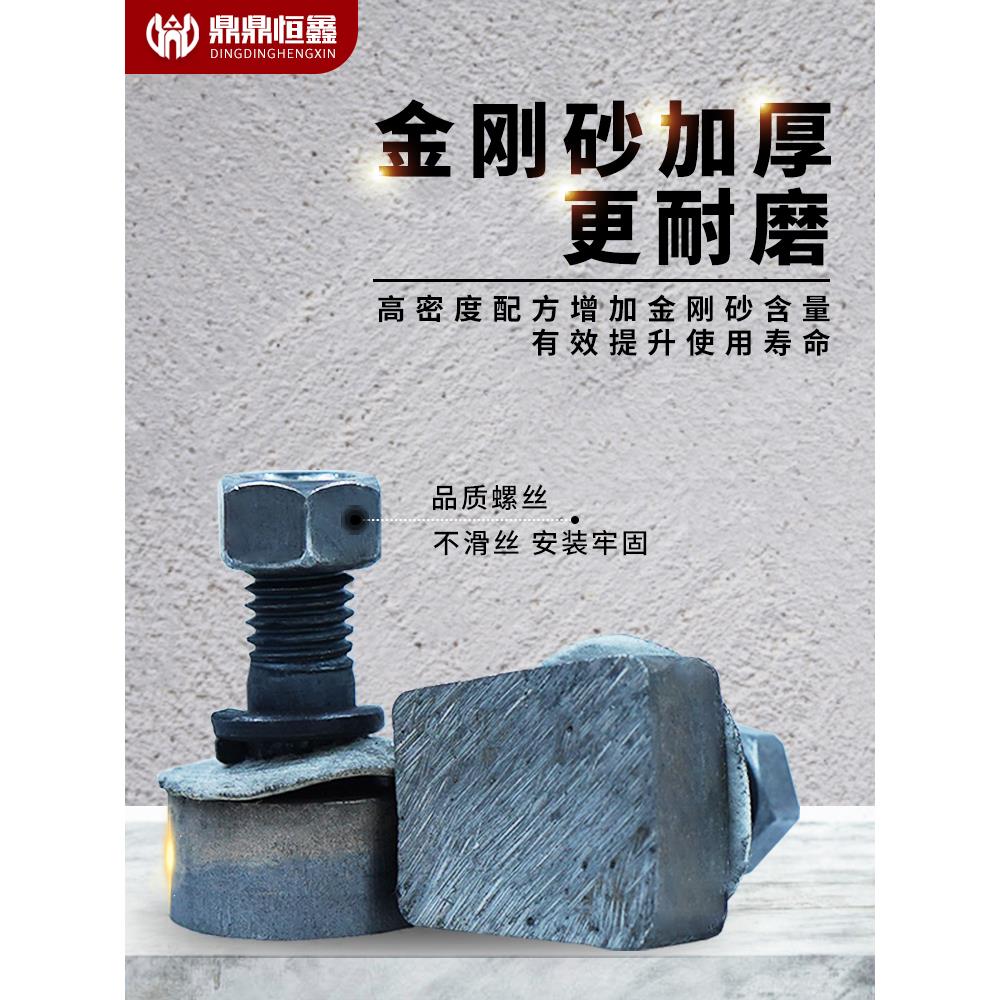 金刚石磨块水磨石机磨头金刚砂水泥地面打磨头研磨机打磨石机配件