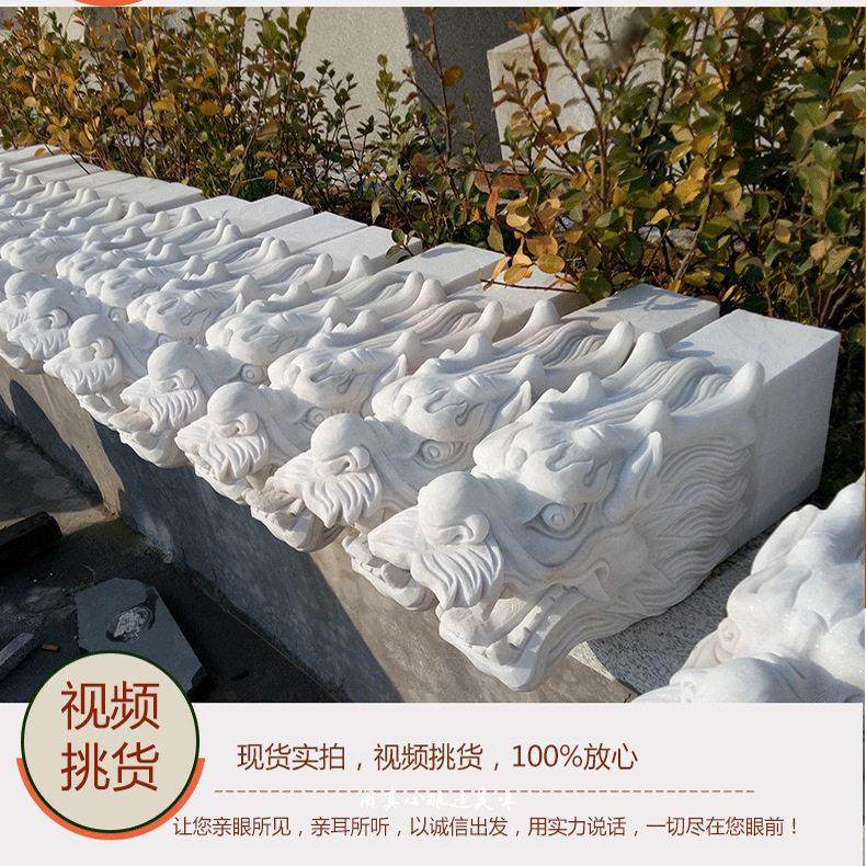 石雕喷水龙头景观汉白玉庭院花园鱼池出水口吐水户外喷泉装饰摆饰,家居饰品,石雕,淘宝优惠券,粉丝福利购,淘宝优惠卷