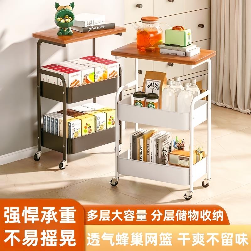 中古风收纳小推车零食架子置物架家用储物客厅多层可移动收纳浴室
