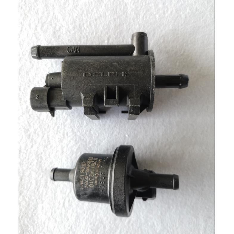 适配吉利帝豪远景EC7金刚帝豪GSGL远景X6缤瑞GX7碳罐控制阀电磁阀