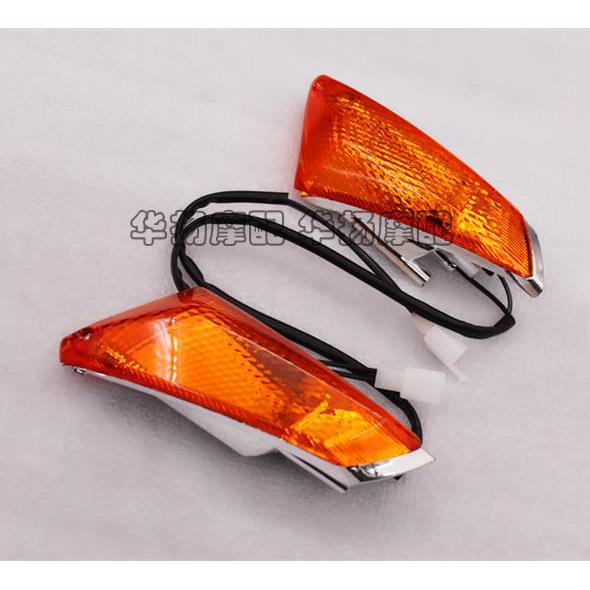 适用于铃木摩托车配件赛驰110 QS110前转向灯 前方向灯 成付