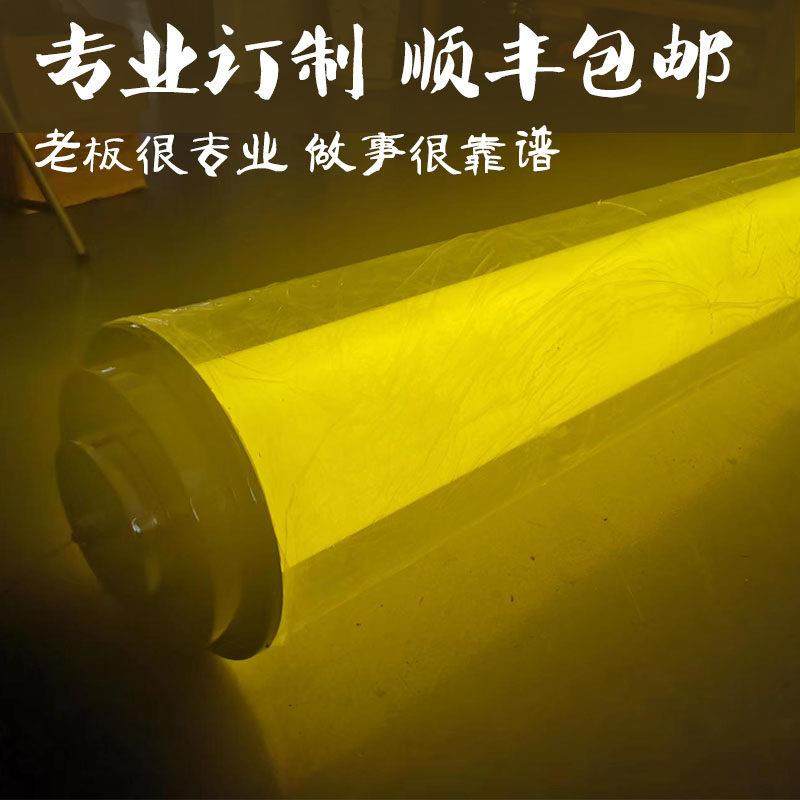 led圆管灯箱压克力定制网红圆柱灯管长条广告牌招牌通体户外悬挂,家装灯饰光源,LED灯管,淘宝优惠券,粉丝福利购,淘宝优惠卷