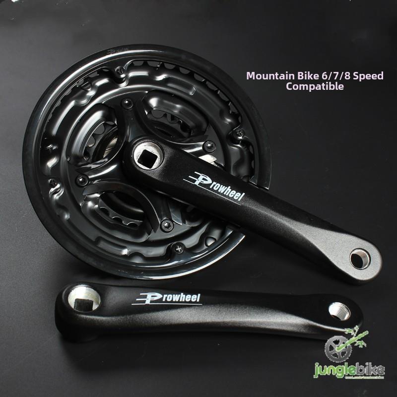 山地车6 7 8速牙盘变速牙盘前齿轮盘21速24速牙盘3档通用atx660