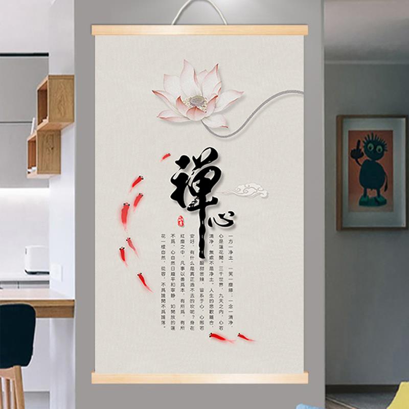 定制新中式清雅禅意荷花装饰画木卷轴茶室背景墙挂画书房墙饰墙画图片