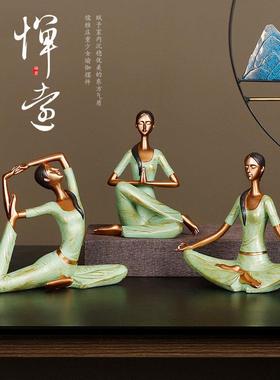 禅意瑜伽少女人物摆件瑜伽馆工艺品女孩房间客厅酒柜家居软装饰品