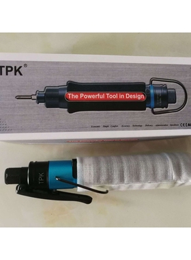 TPK T55LB 气动起子