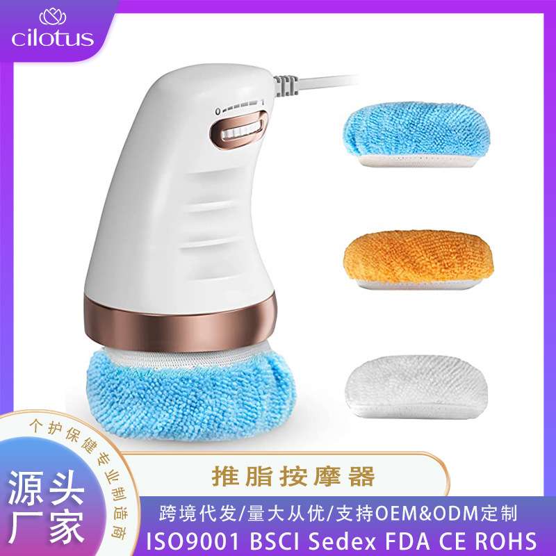 布套推脂机家用按摩仪massager手持电动全身按摩器