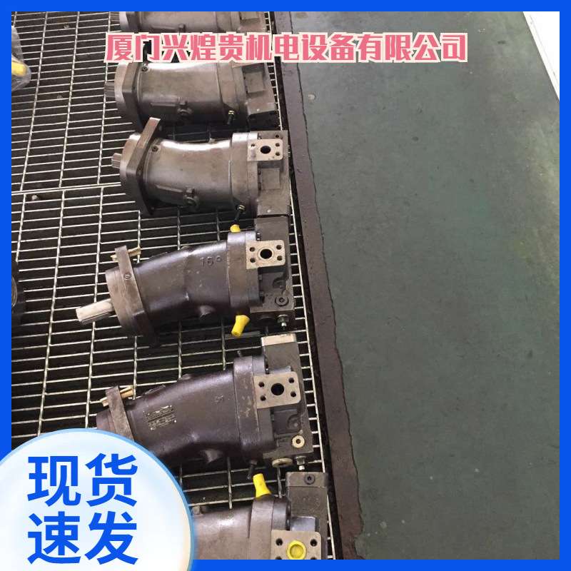 A7V58DR1RPF00锻压机铝材厂华德.力源斜轴式柱塞泵