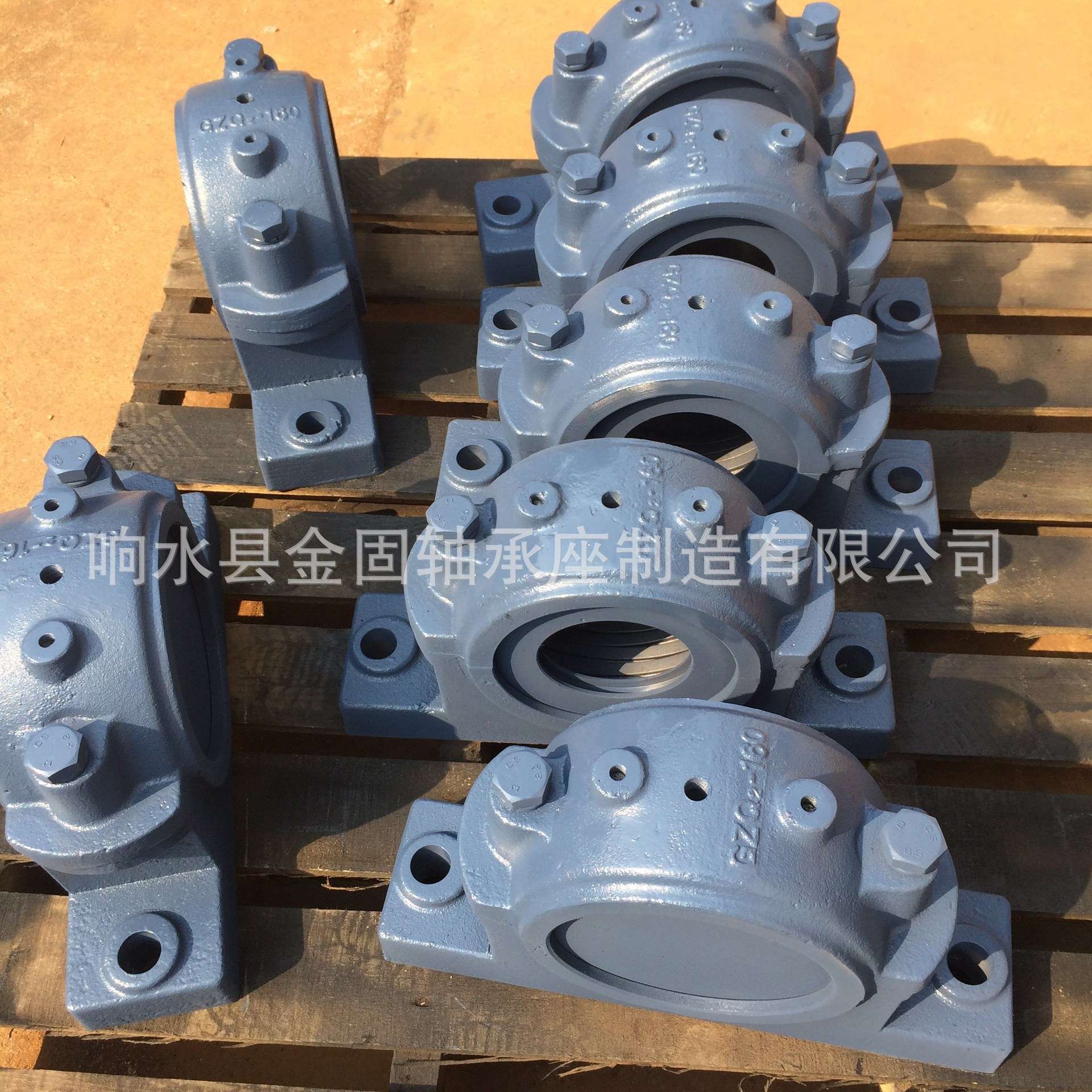 剖分式轴承座GZQ2-120轴承座 GZQ2-125剖分轴承座 GZQ2-130轴承座