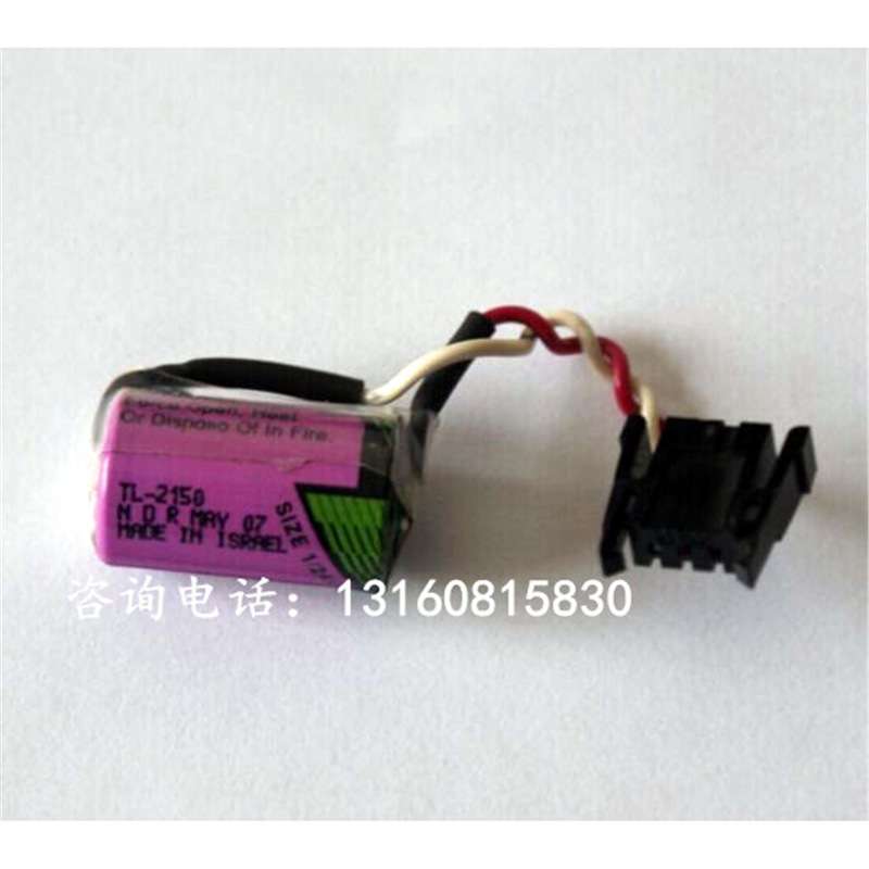 原装Tadiran塔迪兰 AB SCL500 PLC电池TL-2150/2AA 3.6V TL-5902