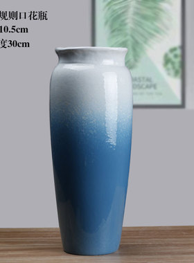 简约异形陶瓷花瓶水培鲜花干花插花容器家居客厅装饰品创意小