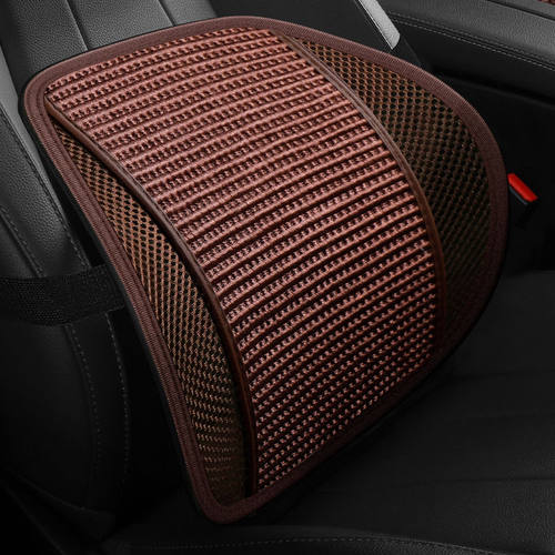 汽车冰丝透气腰靠汽车用品车内饰品汽车透气腰靠公室座椅屁腰垫