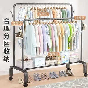 晾衣架子双杆挂衣架简易家用高承重阳台立式 衣帽架落地式 挂衣架