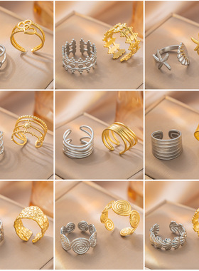 2025钛钢戒指可调节时尚油压不锈钢戒指女不掉色指环跨境手饰