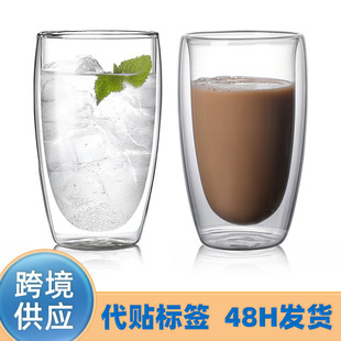 高硼硅玻璃水杯大容量耐高温早餐咖啡杯家用双层透明水杯杯