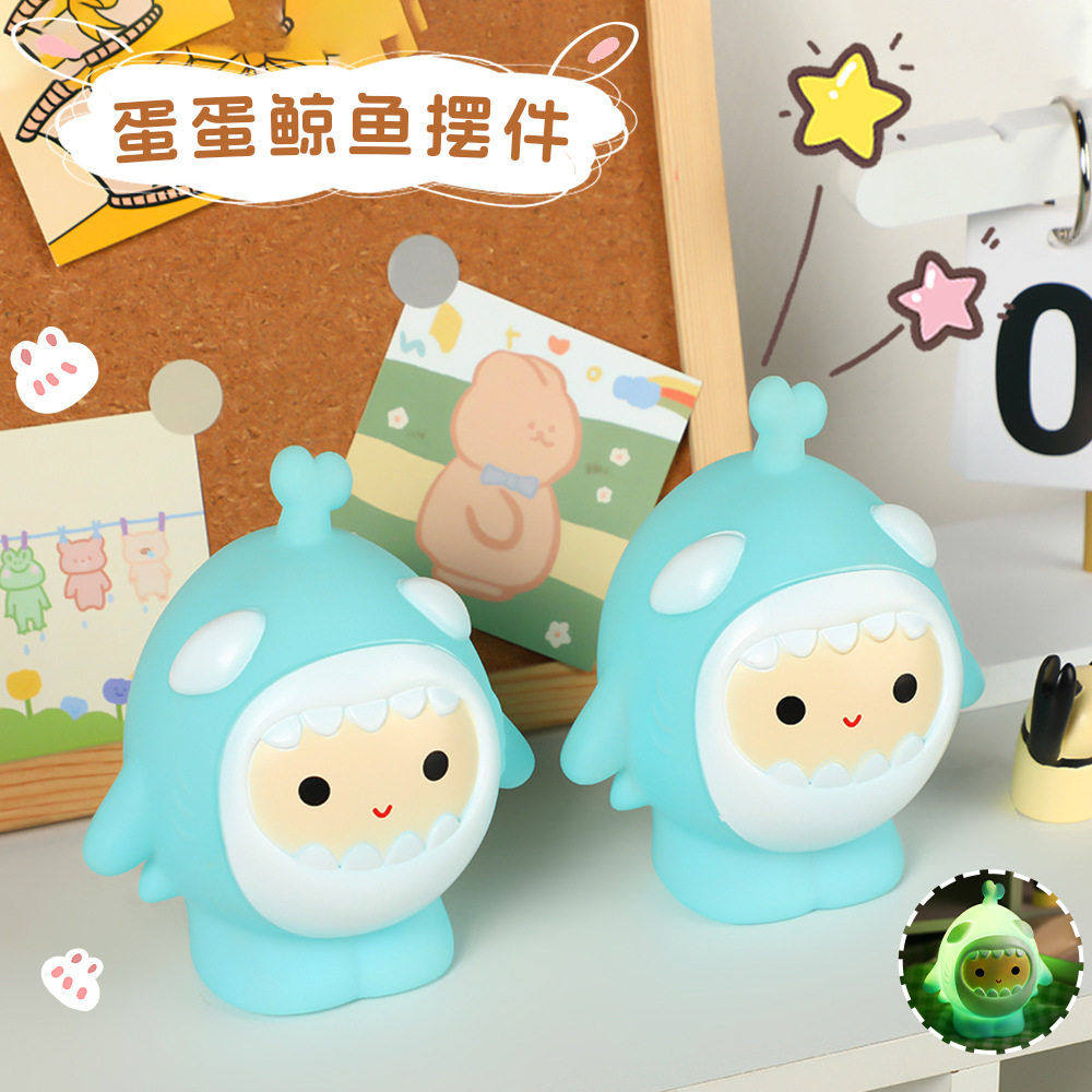 卡通蛋仔鱼创意鲸鱼发光摆件护眼卧室床头小夜灯柔光儿童发光玩具,家装灯饰光源,小夜灯,淘宝优惠券,粉丝福利购,淘宝优惠卷