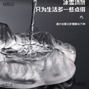 玻璃烟灰缸公室创意个性 烟缸家用灰缸感客厅轻奢冰山烟E18