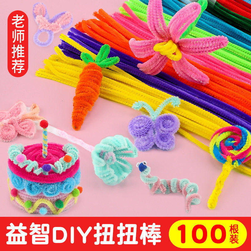 马卡龙扭扭棒DIY手工制作幼儿园儿童发箍饰品向日葵益智玩具,玩具/童车/益智/积木/模型,其它早教玩具类,淘宝优惠券,粉丝福利购,淘宝优惠卷