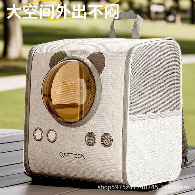 夏季新款猫包宠物包大容量便携外出猫咪狗狗太空舱双肩背包猫包,宠物/宠物食品及用品,背包/箱包,淘宝优惠券,粉丝福利购,淘宝优惠卷