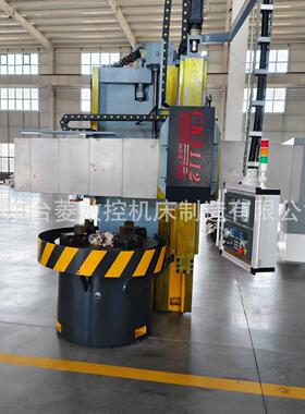 供应CAK5120数控立车 C5116A液压立车 双柱车床