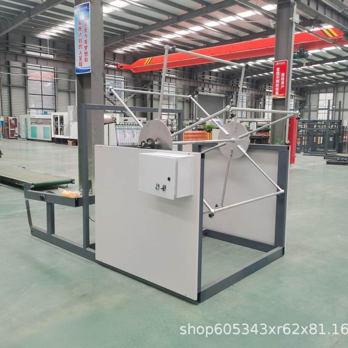 料口布切布机集装袋上下料口裁布机半自动化设备操作简单高效,五金/工具,充填机,淘宝优惠券,粉丝福利购,淘宝优惠卷