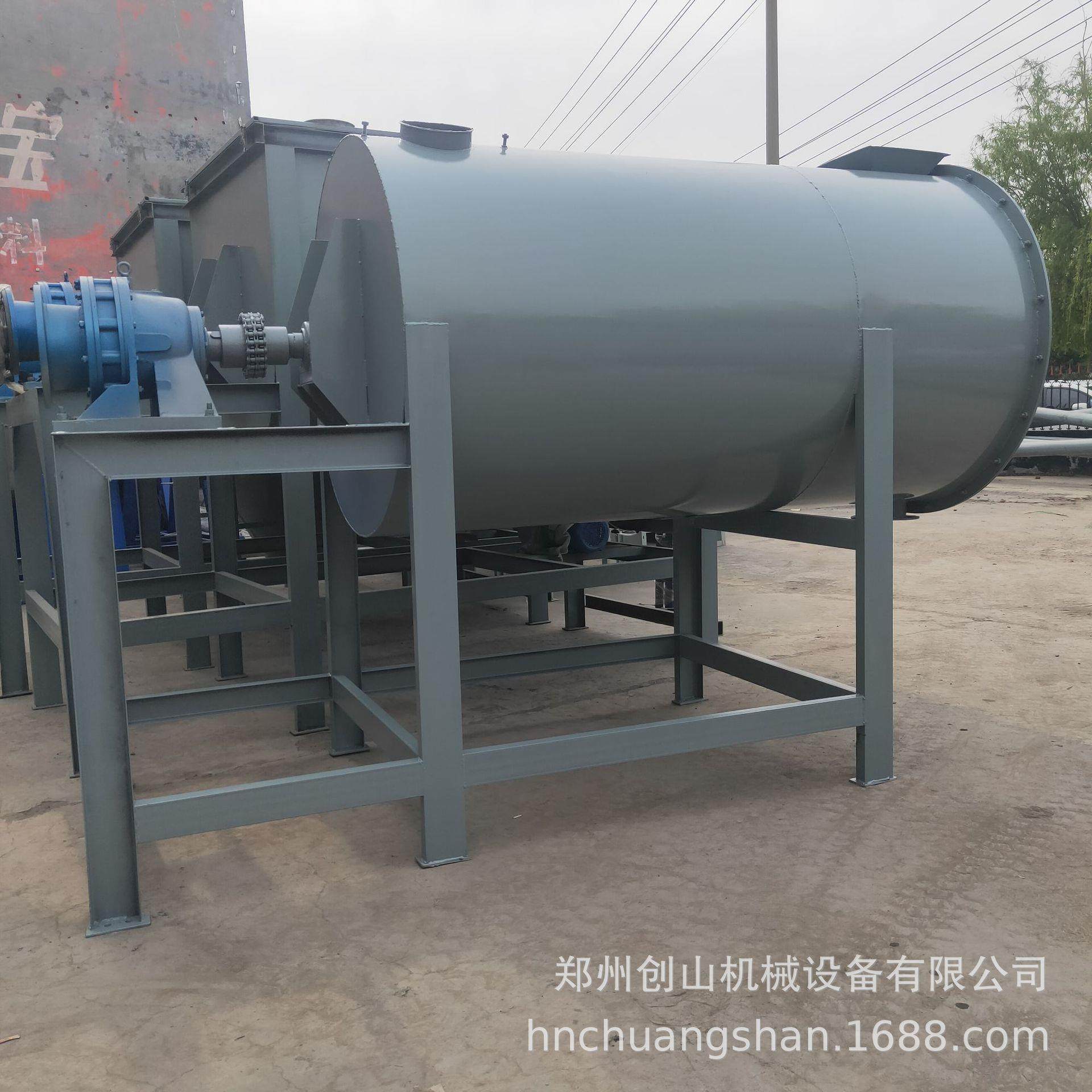 现货供应2立方干粉搅拌机 卧式不锈钢拌料机粉体粉末混合机干粉机,工业油品/胶粘/化学/实验室用品,混合设备,淘宝优惠券,粉丝福利购,淘宝优惠卷