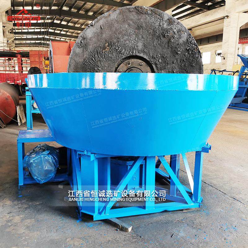 1200型碾金机选金银湿法碾磨机,机械设备,矿山专用设备,淘宝优惠券,粉丝福利购,淘宝优惠卷