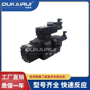 ATOS阿托斯比例换向阀DPZO-L-70 -A-271 27 -L5 DLHZO-T 电液阀