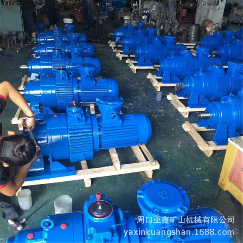 太原矿用MB75YB7.5无极减速机便宜价格 MB75摩擦式无极减速机厂家