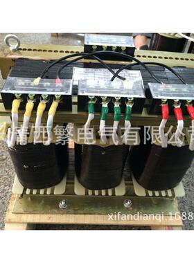 -10KVA 540V±2*2.5%/380V 伺服三相干式隔离变压器 Dyn11