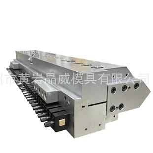 光学级保护膜涂布头 离型膜涂布头