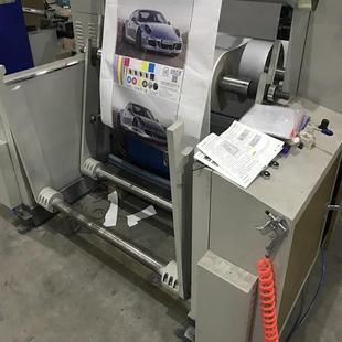 纸塑水泥袋印刷机 防水编织袋印刷机 工业粉体阀口包装袋印刷机