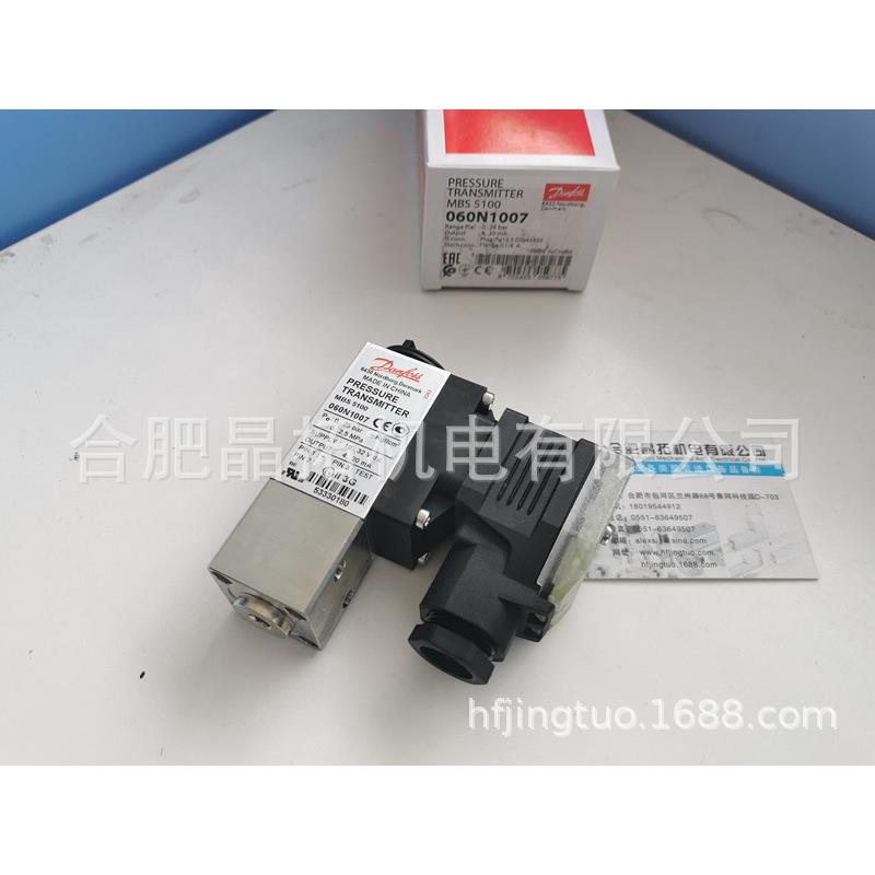 MBS5100-2211-1CB04 060N1025丹佛斯DANFOSS压力变送器