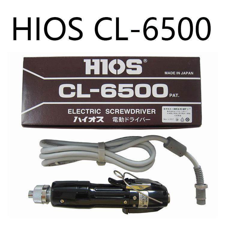 电动螺丝刀连接线5P/6P电批连接线 电源线,五金/工具,电动螺丝批,淘宝优惠券,粉丝福利购,淘宝优惠卷