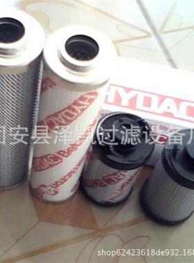 德国液压滤芯0160D010BN/BC 玻纤折叠润滑油滤芯超滤