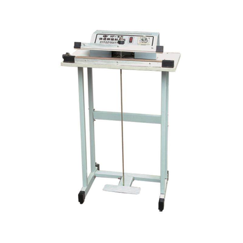 700普通型脚踏封口机 包装机 自动封口机 收缩膜切割机/封切机,办公设备/耗材/相关服务,封口机,淘宝优惠券,粉丝福利购,淘宝优惠卷