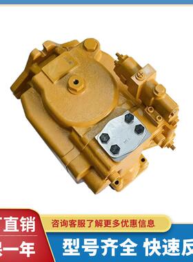 挖掘机卡特柱塞泵CAT312D/313/315C/318D大泵液压油泵总成朱仔泵