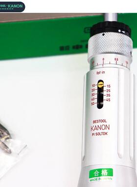 日本中村PI50 LTD扭力起子扭力螺丝刀进口扭力螺丝刀扭力批