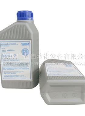 宝华BAUER N28355-1 空气压缩机矿物润滑油 1升装压机配件润滑油