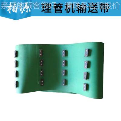 FU881B纺织细纱关摆管机输送带理管机提升带爬爬带摆管机天长产