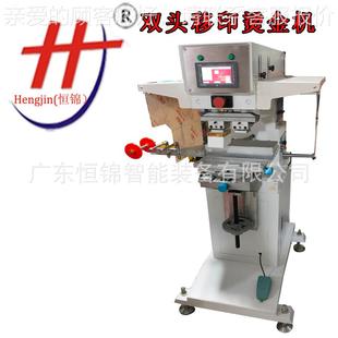 中印药丸印刷 特价 蜜蜡丸刷机 全动单色油盘油自盅移20021蜡印机