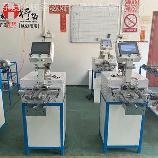 HRD 锭纬纱机智能触摸屏控双制打 82818年专业制经作验自动计全码