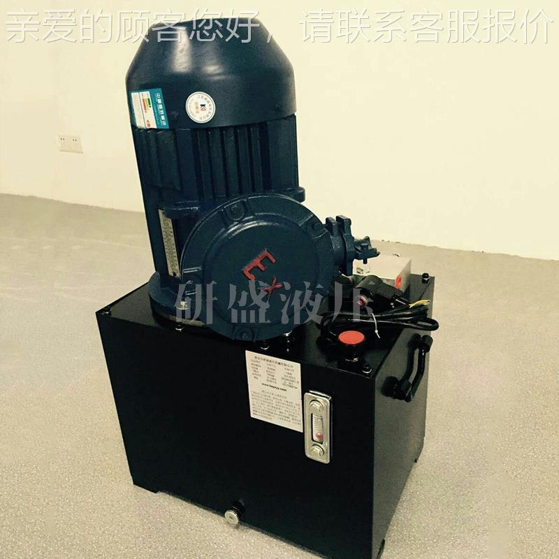 液压泵泵站AC380V手动液压带单JDR元液压动力站液压配件电液动压