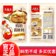 餐饮专用鸡粉1kg袋调味品鸡精原味鲜味精厨房调料调味料家用商批