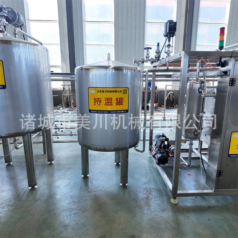 乳酸菌发酵加工流755线酸奶发酵成工套机胡器水萝卜汁加设备
