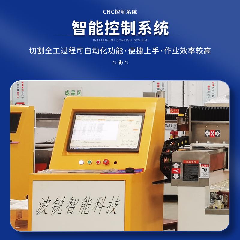 BR-双头工锐数控水刀刀切割机精加波方块式切割平台智能三轴双头