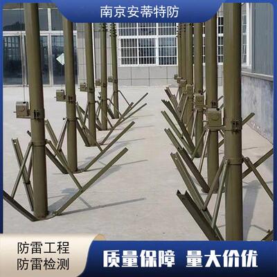携式手动15米野营避雷便安命AD-SJG装方便结针构稳定寿长可重复使