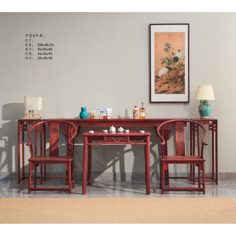 双12农村堂屋中堂四件套条案供桌