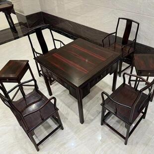 大红酸枝红木家具自动麻将桌家用休闲娱乐茶几中式实木四人桌